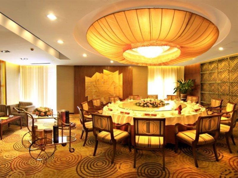 Guangye Jin Jiang Hotel Qingdao Extérieur photo